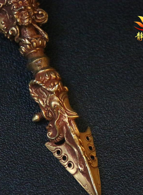 金色紫铜纯手工金刚杵纯铜藏饰
