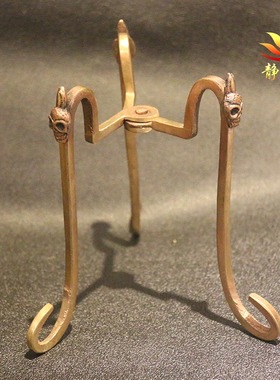 纯铜黄铜支架三角架摆件藏式