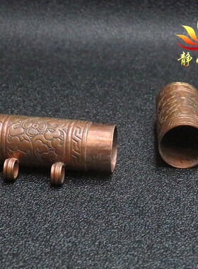 男女通用红铜手工雕花吊坠