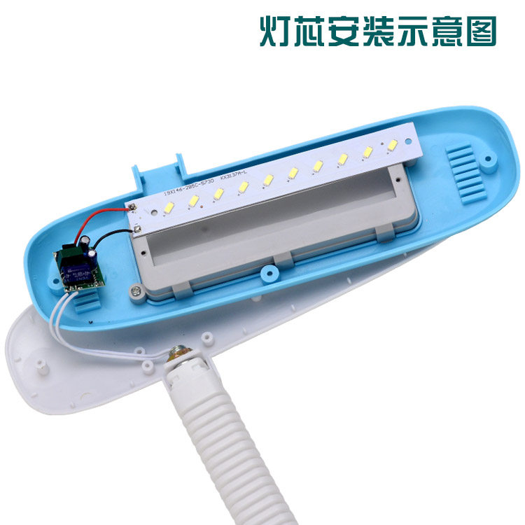 LED台灯护眼灯芯长条灯片灯带改造配件灯条浴霸替换灯板220V灯管,淘宝优惠券,粉丝福利购,淘宝优惠卷