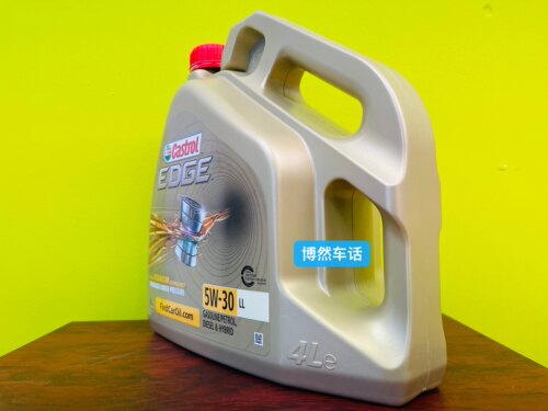 《博然车话》英国原装进口全合成嘉实多5W30LL四升装 - 图3