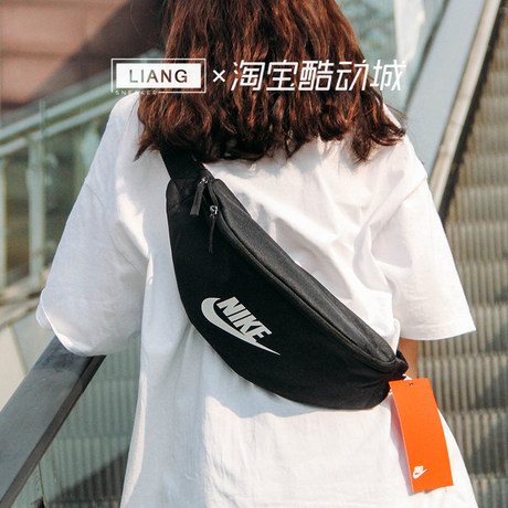 nike large crossbody bag