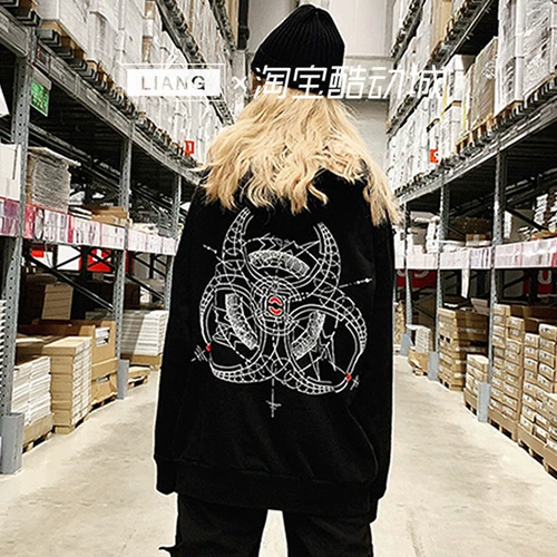 Clot X Fragment x Incersect ThreeParty Co -Brande Cloth Tide Brand Edison -Guanxi Cooled Sweater Man