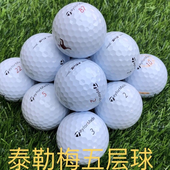 高尔夫球 TaylormadeTP5X Titleist卡拉威三四五层下场球二手球-图1