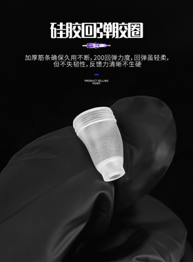 纹身针纹身一体针一次性10支
