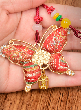 钥匙扣宋锦流苏吊坠挂件非遗新中式团建暖场活动手工diy材料包