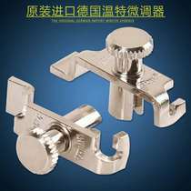 Deutsche Wittner Erhu fine-tuning professional Erhu fine-tuning childrens violin fine tuning