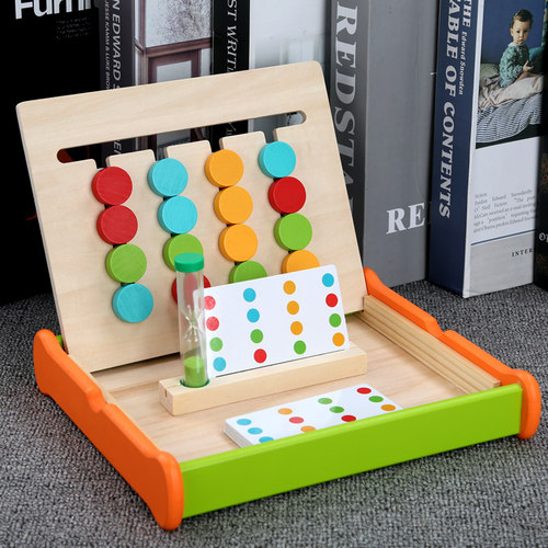 四色走位拼图游戏棋儿童益智力开发逻辑思维专注力玩具男女孩早教 - 图2