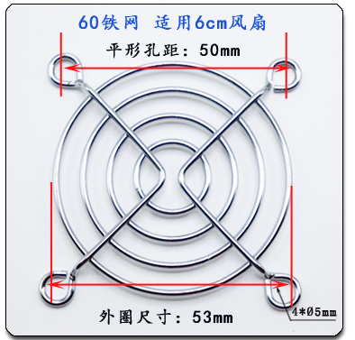 MQ6015HSLBL铭权12V直流变频器散热排风扇6cm电脑机箱小轴流风机