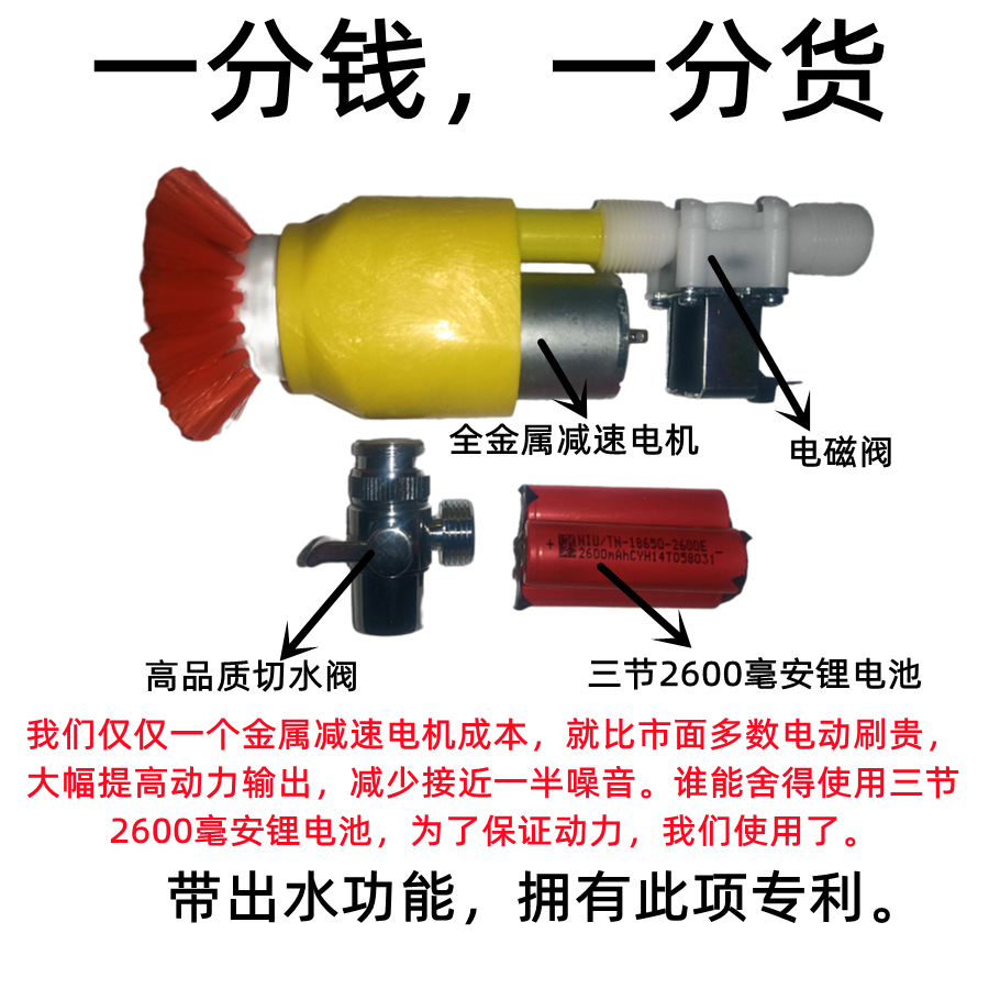 洗碗机手持式挂壁式电动清洁刷家用神器民用小型家用洗碗机 - 图2