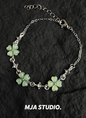 Vintage古着AonoHoshigan手链