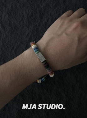 彩色火山石男女情侣钛钢手链