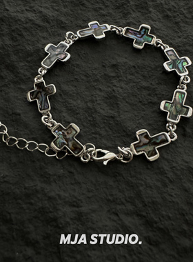 Vintage古著男女情侣简约手链