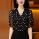 ຄົນອັບເດດ: ຄໍ V-polka-dot ເທິງສໍາລັບແມ່ຍິງ