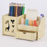 Деревянный держатель для ручек, канцтовары, универсальная модная коробка для хранения, милая мультяшная детская ручка