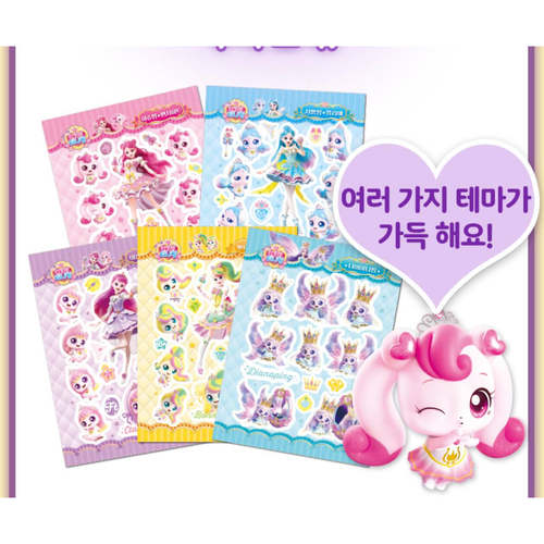 韩国奇妙萌可第七季月神贴纸韩版卡通少女心装饰贴儿童DIY手账 - 图0