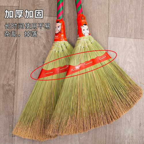 手工编织龙须扫帚老式芒草加大高粱扫地不粘毛头发家用院单位扫把 - 图1