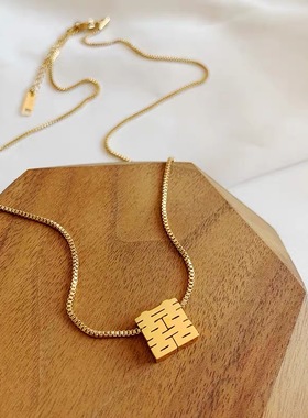 苗与木双喜临门新中式项链