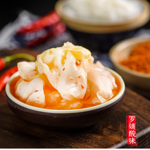 罗姨酸味酸辣包菜椰菜卷心菜 广西酸嘢 泡菜包邮 - 图1