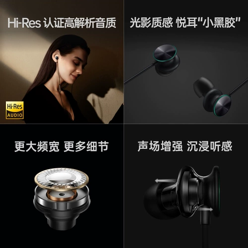 Оболочные наушники o-FRESH Стереопроводные