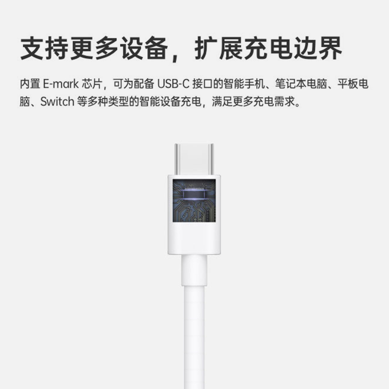 OPPO数据线安卓手机VOOC闪充1米Reno7/FindN系列Type-C充电线dl149配件适配iPhone 15系列-图1