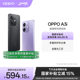 OPPOA3i5G mobile phone super hardcore anti-fall architecture