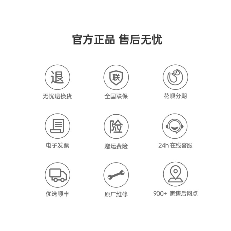 oppo reno7 5g智能拍照oppo手机 OPPO手机