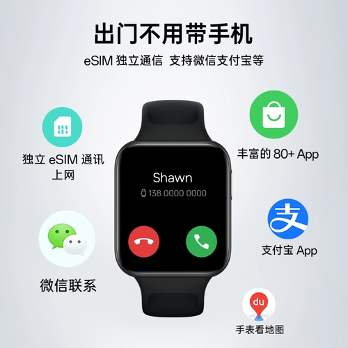 OPPO Oppo, часы, водонепроницаемый браслет для школьников для влюбленных, отслеживает сердцебиение, отслеживает уровень кислорода, официальный флагманский магазин, подарок на день рождения