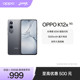 OPPOK12x80W super flash charging mobile phone