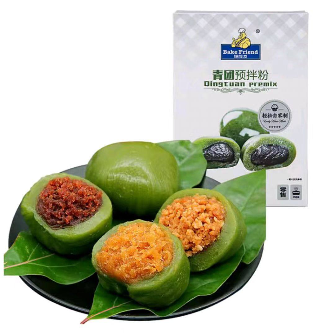 焙芝友青团预拌粉食用艾草粉自制青团艾叶粉清明果专用烘焙材料粉,淘宝优惠券,粉丝福利购,淘宝优惠卷