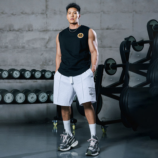 肌肉狗 运动背心男夏季时尚印花宽松无袖坎肩工字训练服健身上衣