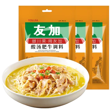 【友加】四川酸汤肥牛调料100g*3袋