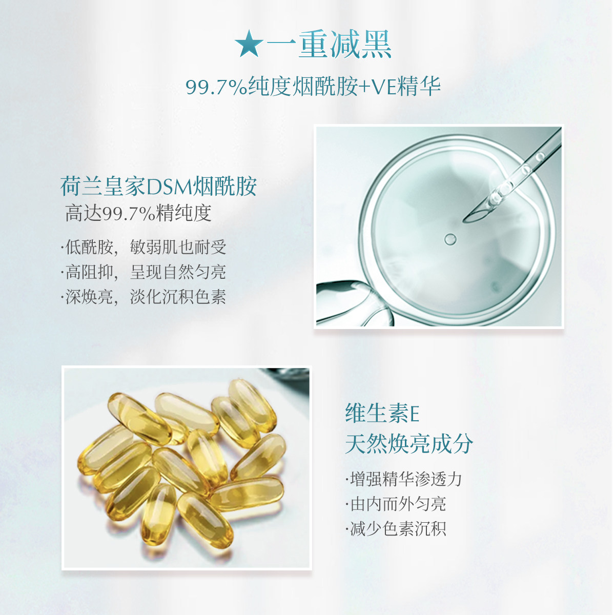 京润珍珠美白塑颜礼盒套组精华露 京润珍珠乳液/面霜