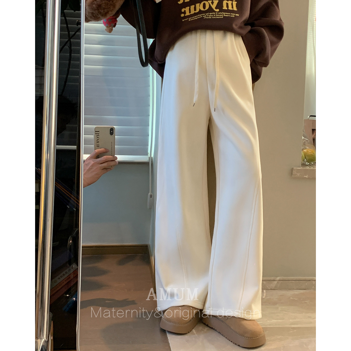 ◆AMUM孕妇装◆好穿团宠~通勤香蕉裤加厚加绒卫裤慵懒宽松休闲裤,淘宝优惠券,粉丝福利购,淘宝优惠卷