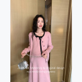 比例 少女 黑边系带针织吊带连衣裙开衫 AMUM孕妇装 两件套