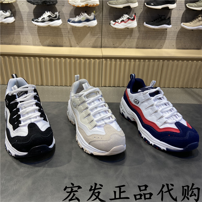 Skechers斯凯奇女子厚底增高时尚休闲运动熊猫老爹鞋 13141 - 图1