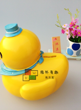 创意生日礼物装饰品摆件存钱罐