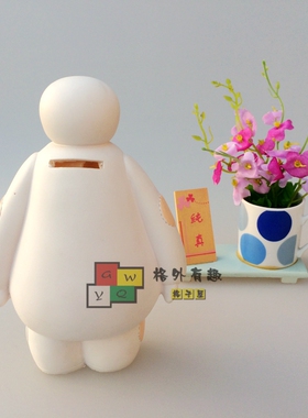 创意公仔手办生日礼物模型大白