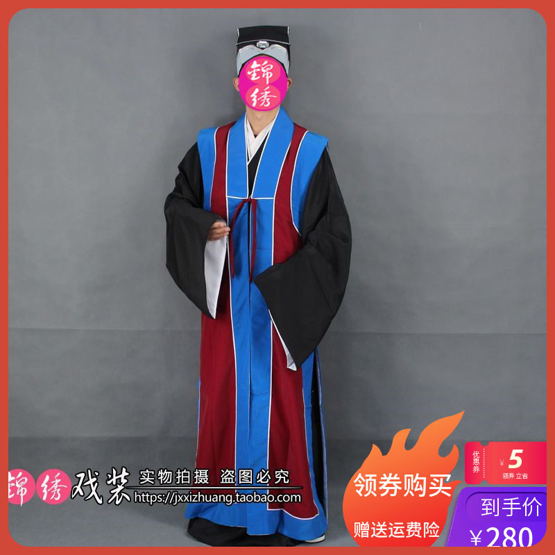 古装员外,员外配图,古代胖员外图片_大山谷图库
