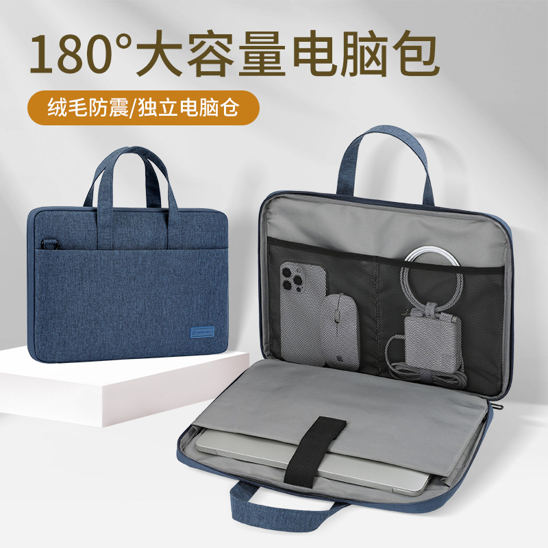 简约笔记本电脑包适用于华为matebook16英寸苹果macbook14寸联想小新Air13手提pro15.6英寸17大容量内胆包男