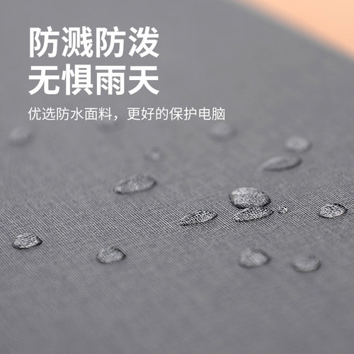 适用于Macbook苹果电脑保护套男pro14电脑包macbookair13寸女16笔记本手提包2025新款Air15内胆便携皮套M3M4 - 图3