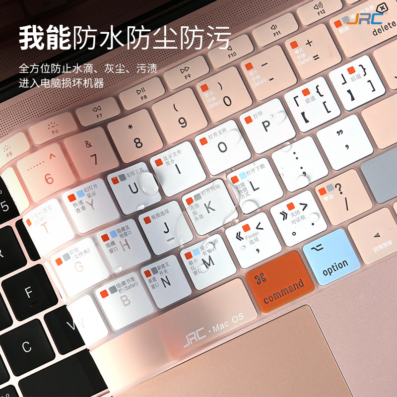 JRC适用于苹果Macbook笔记本新款pro16电脑15键盘膜air13快捷键OS系统功能保护膜mac12办公14快捷键标注透光 - 图0