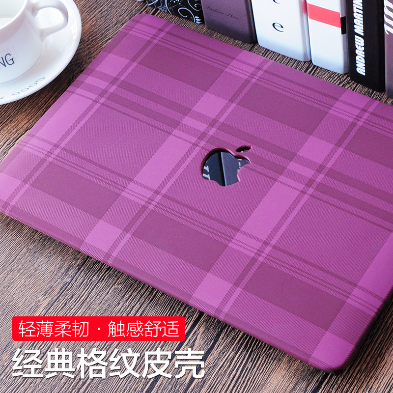 适用于苹果笔记本电脑保护壳macbook保护套pro14外壳macbookpro16寸新款2024air13.3电脑壳12轻薄15可贴膜mac_虎窝淘