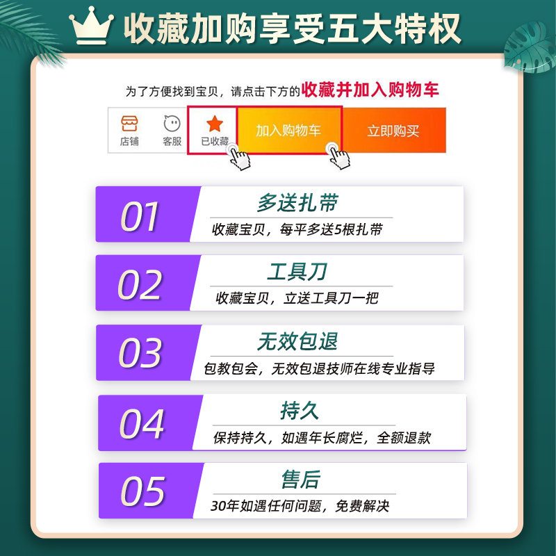 隔音棉下水管道卫生间自粘墙体贴消音隔音板管道材料下水道吸音棉-图2