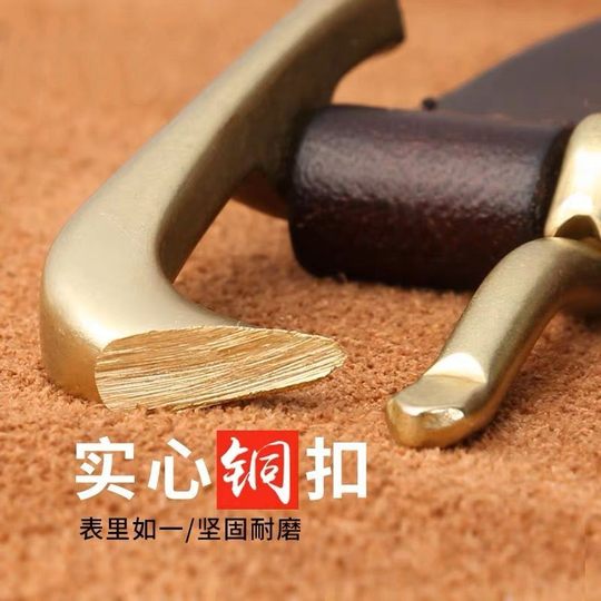 Cuir de vachette première couche pour hommes, cuivre pur, livré avec perforateur