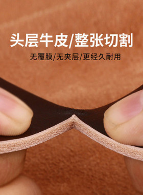 铜扣头层牛皮男士皮带青年工装