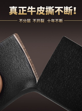 男牛皮百搭自动扣腰带质保十年