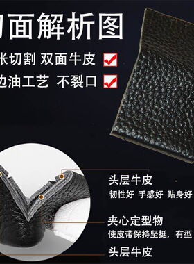 牛皮皮带男真皮腰带合金扣头
