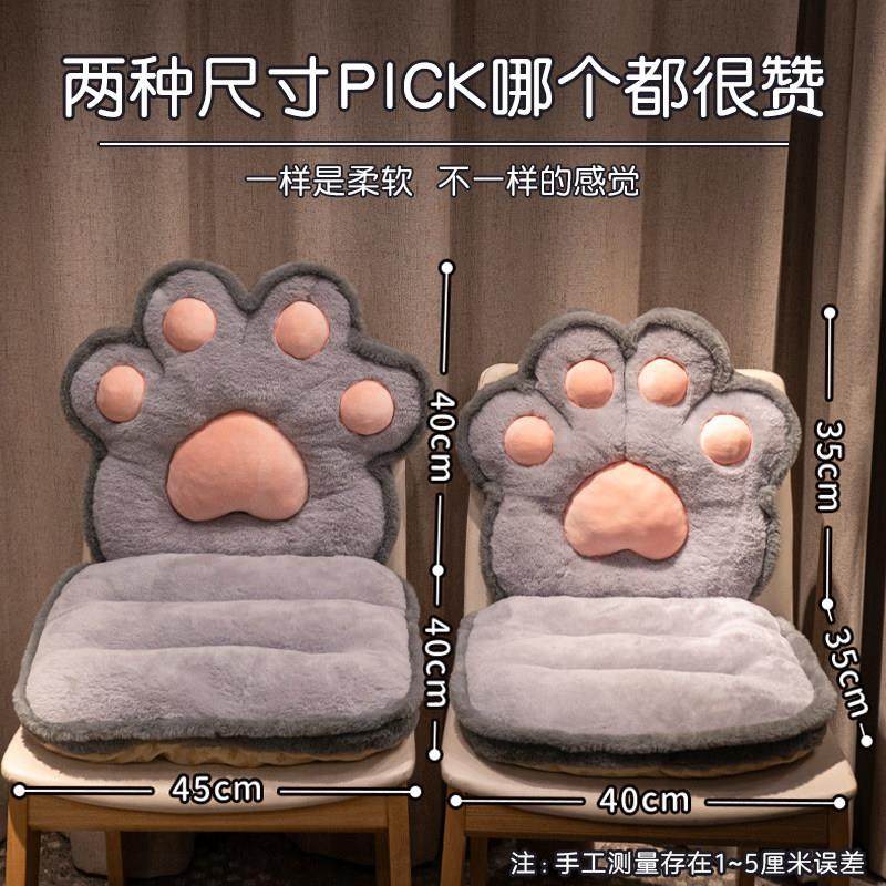 新疆包邮坐垫办公室久坐护腰靠垫靠背一体屁股垫子椅子椅垫冬款赠,淘宝优惠券,粉丝福利购,淘宝优惠卷