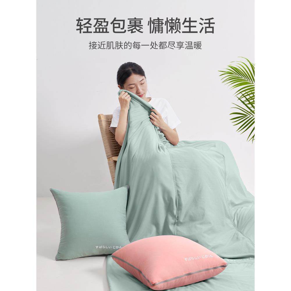 新疆包邮简约日式全棉纯棉抱枕被子两用客厅午睡毯子办公室空调被,淘宝优惠券,粉丝福利购,淘宝优惠卷